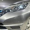 nissan note 2020 CFJ1582033 image 12