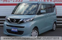 nissan roox 2020 -NISSAN 【名変中 】--Roox B44A--0015371---NISSAN 【名変中 】--Roox B44A--0015371-