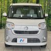 daihatsu move-canbus 2017 CFJ1679952 image 14