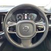 volvo v60 2019 -VOLVO--Volvo V60 DBA-ZB420--YV1ZW10MDK1009714---VOLVO--Volvo V60 DBA-ZB420--YV1ZW10MDK1009714- image 10