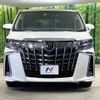 toyota alphard 2023 -TOYOTA--Alphard 3BA-AGH30W--AGH30-0460654---TOYOTA--Alphard 3BA-AGH30W--AGH30-0460654- image 16