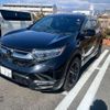 honda cr-v 2022 -HONDA 【富士山 303ﾋ 23】--CR-V 6BA-RW1--RW1-1300936---HONDA 【富士山 303ﾋ 23】--CR-V 6BA-RW1--RW1-1300936- image 1