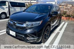 honda cr-v 2022 -HONDA 【富士山 303ﾋ 23】--CR-V 6BA-RW1--RW1-1300936---HONDA 【富士山 303ﾋ 23】--CR-V 6BA-RW1--RW1-1300936-