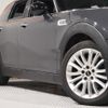 mini mini-others 2016 CFJ1441356 image 20