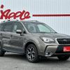 subaru forester 2016 -SUBARU--Forester DBA-SJ5--SJ5-085481---SUBARU--Forester DBA-SJ5--SJ5-085481- image 4