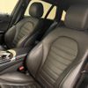 mercedes-benz c-class-station-wagon 2018 quick_quick_205264_WDD2052642F436971 image 3
