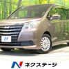 toyota noah 2015 CFJ1696406 image 1