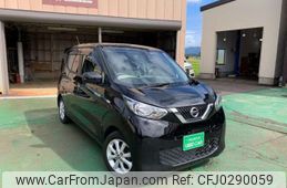 nissan dayz 2019 -NISSAN--DAYZ 5BA-B43W--B43W-0021443---NISSAN--DAYZ 5BA-B43W--B43W-0021443-