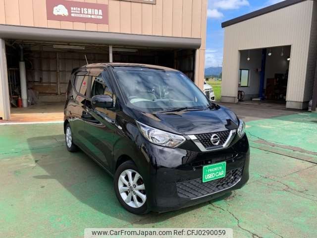 nissan dayz 2019 -NISSAN--DAYZ 5BA-B43W--B43W-0021443---NISSAN--DAYZ 5BA-B43W--B43W-0021443- image 1