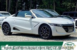 honda s660 2020 quick_quick_JW5_JW5-1200209