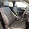 volvo xc40 2019 CFJ0274215 image 9