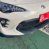 toyota 86 2016 -TOYOTA 【千葉 302ﾇ8185】--86 DBA-ZN6--ZN6-071700---TOYOTA 【千葉 302ﾇ8185】--86 DBA-ZN6--ZN6-071700- image 26