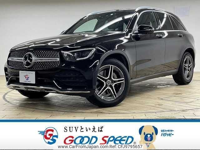 mercedes-benz glc-class 2020 quick_quick_3DA-253915_W1N2539152F758614 image 1