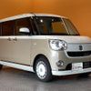 daihatsu move-canbus 2021 CFJ1867586 image 16