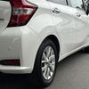 nissan note 2020 CFJ1779493 image 56