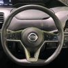 nissan serena 2019 -NISSAN--Serena DAA-GFC27--GFC27-187027---NISSAN--Serena DAA-GFC27--GFC27-187027- image 13