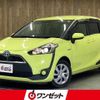 toyota sienta 2015 -TOYOTA--Sienta NHP170G--NHP170-7009832---TOYOTA--Sienta NHP170G--NHP170-7009832- image 1