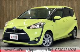 toyota sienta 2015 -TOYOTA--Sienta NHP170G--NHP170-7009832---TOYOTA--Sienta NHP170G--NHP170-7009832-