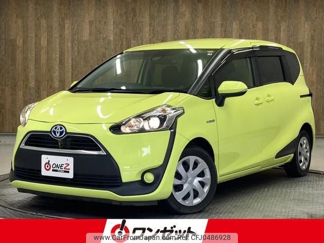 toyota sienta 2015 -TOYOTA--Sienta NHP170G--NHP170-7009832---TOYOTA--Sienta NHP170G--NHP170-7009832- image 1