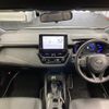 toyota corolla-touring-wagon 2020 quick_quick_6AA-ZWE211W_ZWE211-6061155 image 2
