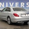 mercedes-benz c-class 2014 -MERCEDES-BENZ--Benz C Class DBA-205040C--WDD2050402F066948---MERCEDES-BENZ--Benz C Class DBA-205040C--WDD2050402F066948- image 15