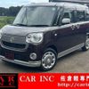 daihatsu move-canbus 2020 CFJ1751573 image 1