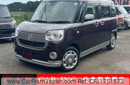 daihatsu move-canbus 2020 CFJ1751573