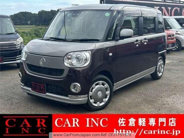 daihatsu move-canbus 2020 CFJ1751573 image 1