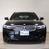 bmw 3-series 2024 -BMW--BMW 3 Series 3BA-6K20--WBA22FY040FS48031---BMW--BMW 3 Series 3BA-6K20--WBA22FY040FS48031- image 2
