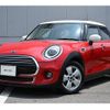mini mini-others 2020 CFJ1385695 image 2