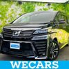 toyota vellfire 2018 quick_quick_DBA-AGH30W_AGH30-0177137 image 1