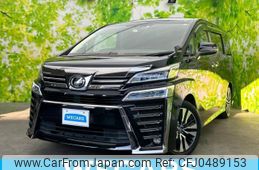 toyota vellfire 2018 quick_quick_DBA-AGH30W_AGH30-0177137