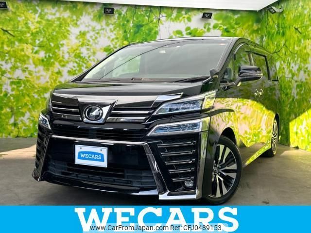 toyota vellfire 2018 quick_quick_DBA-AGH30W_AGH30-0177137 image 1