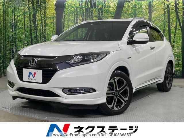 honda vezel 2016 quick_quick_RU3_RU3-1207200 image 1