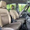 nissan serena 2018 -NISSAN--Serena DAA-GFNC27--GFNC27-014127---NISSAN--Serena DAA-GFNC27--GFNC27-014127- image 9