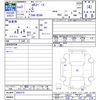 mitsubishi ek-space 2020 -MITSUBISHI--ek Space B34A--0002574---MITSUBISHI--ek Space B34A--0002574- image 3