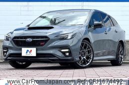 subaru levorg 2023 CFJ1674492