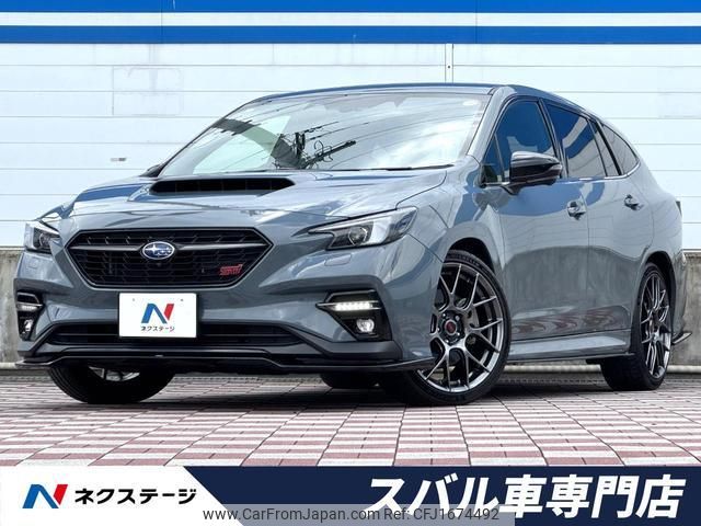 subaru levorg 2023 CFJ1674492 image 1