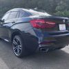 bmw x6 2015 CFJ1555468 image 19