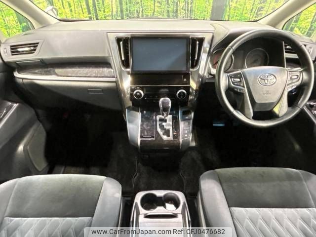 toyota vellfire 2018 -TOYOTA--Vellfire DBA-AGH30W--AGH30-0183413---TOYOTA--Vellfire DBA-AGH30W--AGH30-0183413- image 2