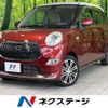 daihatsu cast 2016 quick_quick_LA250S_LA250S-0041541 image 1