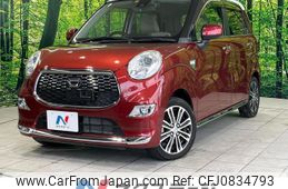 daihatsu cast 2016 quick_quick_LA250S_LA250S-0041541