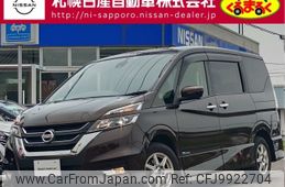 nissan serena 2017 -NISSAN--Serena DAA-GFNC27--GFNC27-008494---NISSAN--Serena DAA-GFNC27--GFNC27-008494-