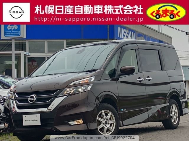 nissan serena 2017 -NISSAN--Serena DAA-GFNC27--GFNC27-008494---NISSAN--Serena DAA-GFNC27--GFNC27-008494- image 1