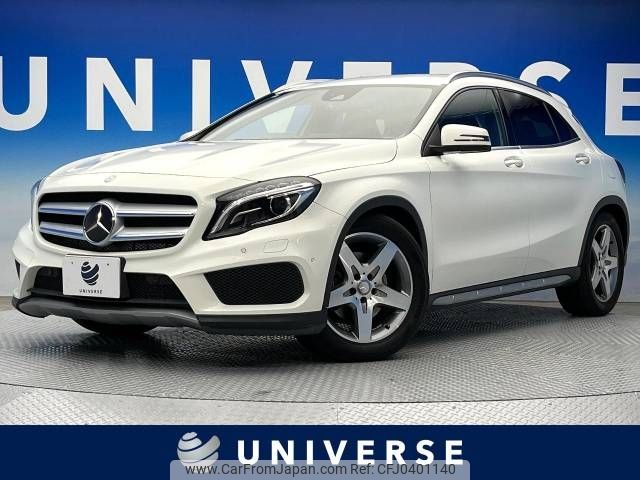 mercedes-benz gla-class 2016 -MERCEDES-BENZ--Benz GLA DBA-156946--WDC1569462J324750---MERCEDES-BENZ--Benz GLA DBA-156946--WDC1569462J324750- image 1