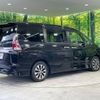 nissan serena 2019 -NISSAN--Serena DAA-GFC27--GFC27-163470---NISSAN--Serena DAA-GFC27--GFC27-163470- image 19