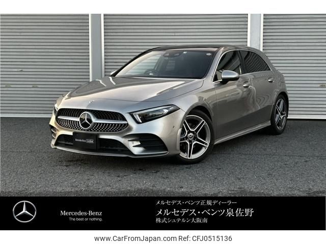 mercedes-benz a-class 2019 -MERCEDES-BENZ--Benz A Class 5BA-177084--WDD1770842V040847---MERCEDES-BENZ--Benz A Class 5BA-177084--WDD1770842V040847- image 1