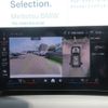 bmw 1-series 2025 CFJ1628198 image 22