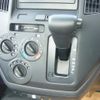 toyota townace-truck 2023 CFJ9235039 image 9
