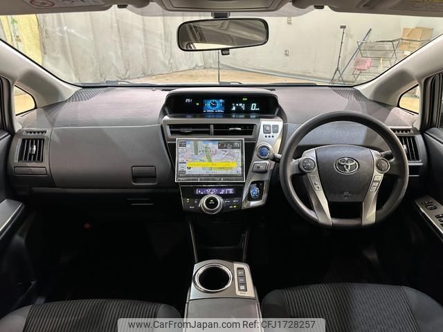 toyota prius-α 2015 CFJ1728257 image 2